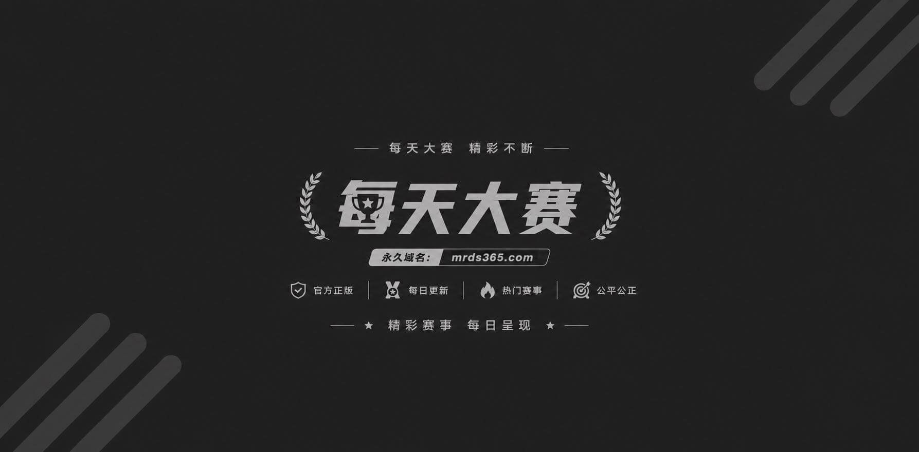 林齐晴 2 林齐晴 2